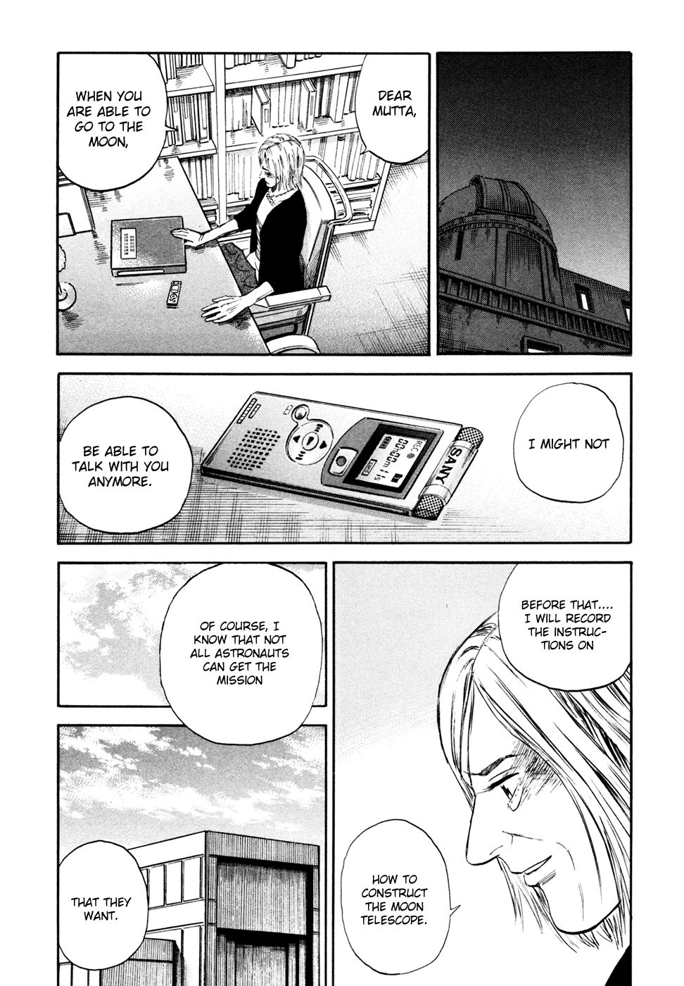 Uchuu Kyoudai Chapter 139 19